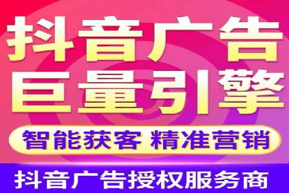 广告高手的秘诀：信息流广告的投放技巧与案例分享